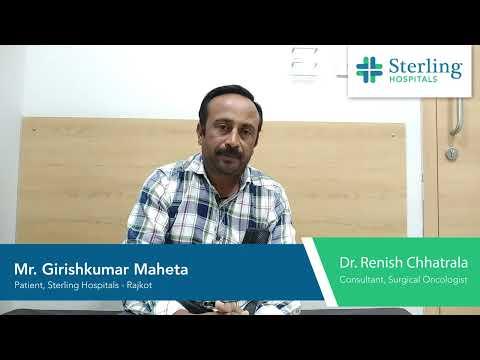 Patient testimonial || Girishkumar Maheta